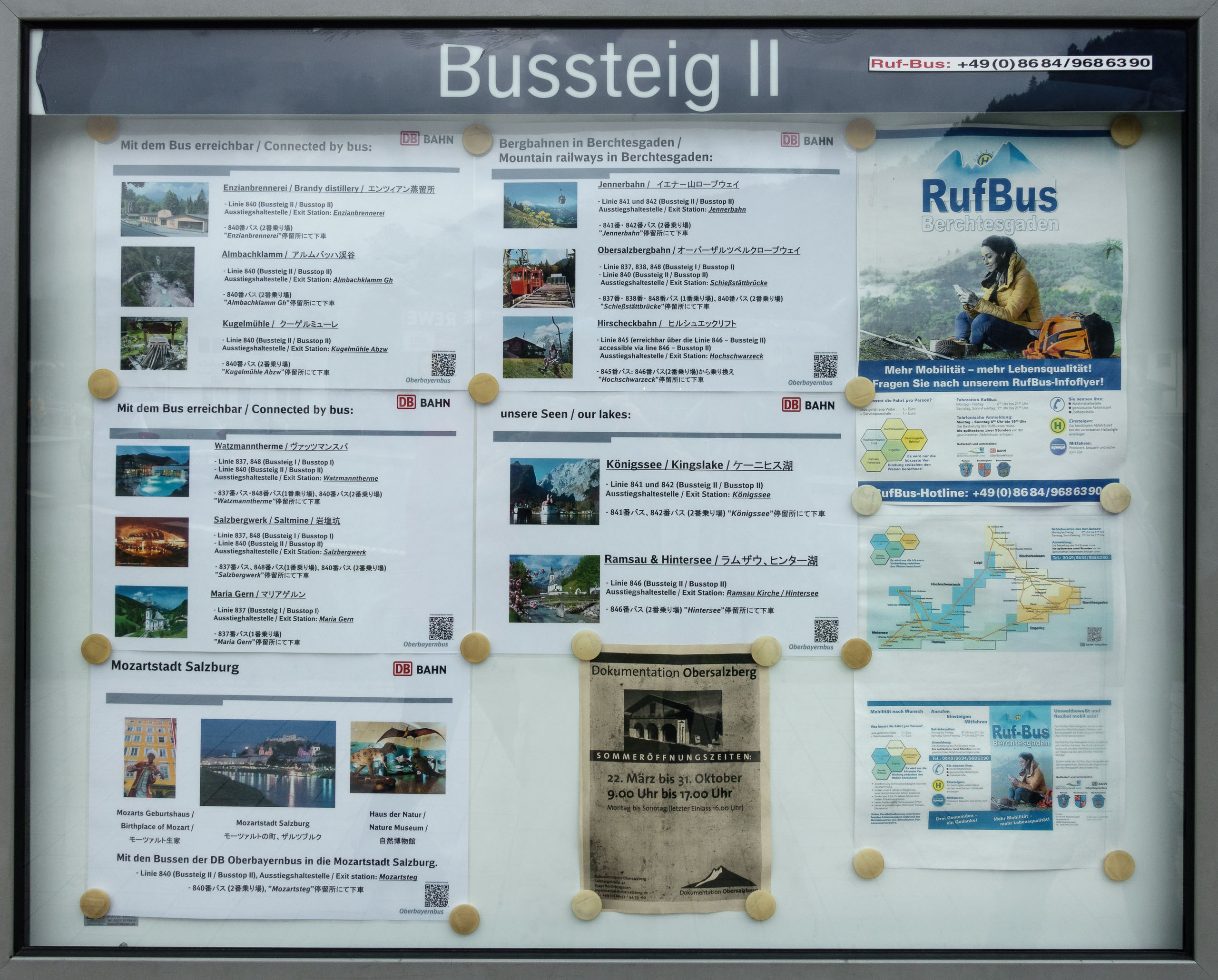 Donnerstag, 09.06.2016